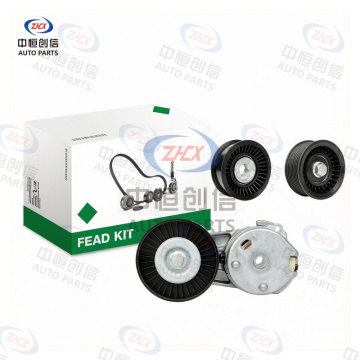 Kit întinzător curele pentru Land Rover Range Rover