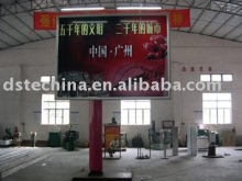 outdoor trivision signboard