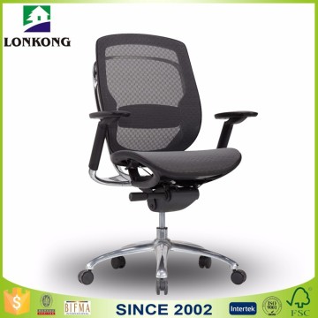 Lane Furniture Office Chair bifma x5.1 Office Chair