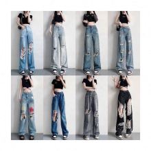 Women's High Street Wide Leg Distressed Plus Size Loose Jeans