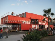 Container Shop,Container House Movable Container