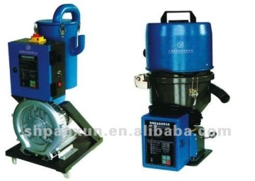 EURO-STYLE ATTRACT MATERIAL MACHINE PXVAL-300G