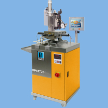 Small lab internal mixer / PLC control