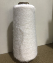 Nylon Eyelash Yarn, 1.3cm, Colorful Feather Yarn