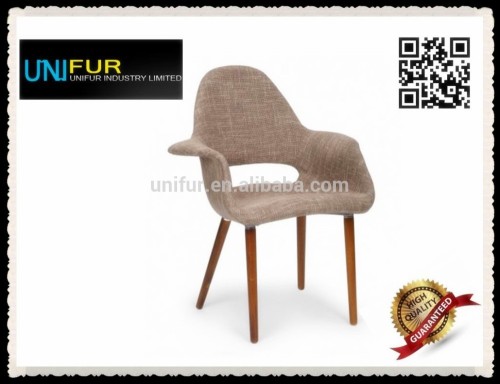 Popular modern replica upholstered lounge organic chair for study/cafe/hotel