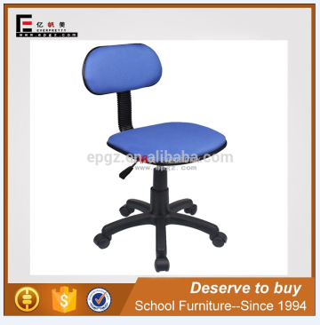 Modern Design Fabric Office Chair Swivel Lift Chair Without Armrest