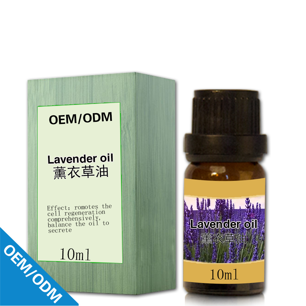 Pure natural essential oil lavender oil essential
