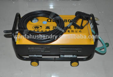 high quality poultry farm fog system