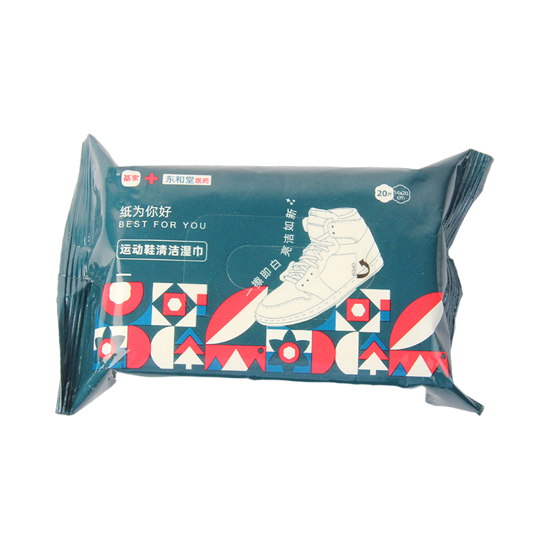 Lingettes nettoyantes super puissantes pour chaussures