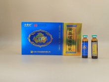 Huang Ying Kechuan Syrup