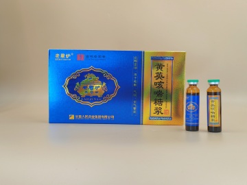 Huang Ying Kechuan Syrup