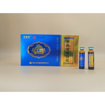 Sirap Huang Ying Kechuan