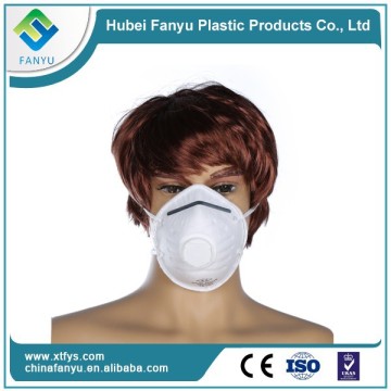 disposable respiratory protection mask n95