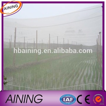 insect catching net white anti insect net greenhouse insect net