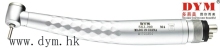 SKI Standard high speed handpiece by key