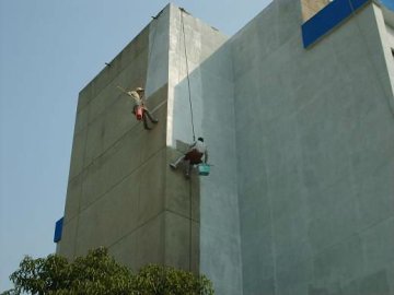 Shunan Water-Resistant, Damp-proof Cement Plaster