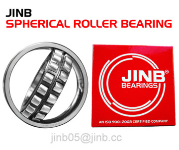 sphrical roller bearing 21311CC 21311CC/W33 21311CCK	21311 CCK/W33