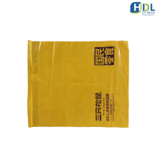 Convenient Daily Use Squirrel Delivery Bag