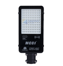 Split solar backyard light 300W