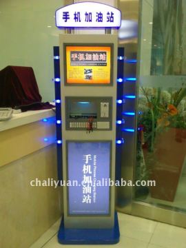 Video Advertising Public Mobile Phone Charger