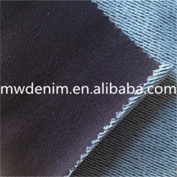 knitted denim fabric china manufacturer fabric