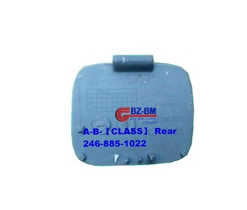 Bumper Cover for BMW and Benz - Benz 2468851022