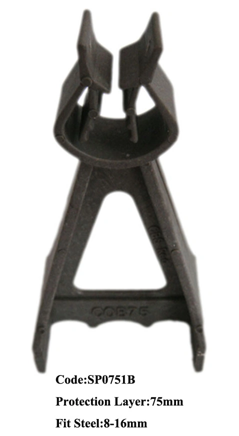 Clip Spacer for Steel (SP0751B)