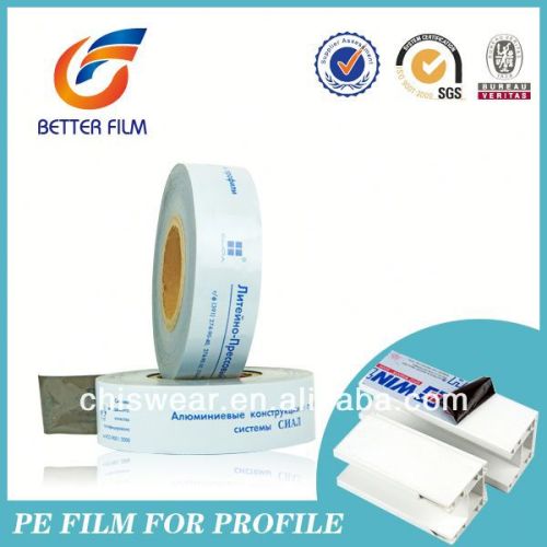Pe Protective Film,India Blue Film,Anti scratch,easy peel