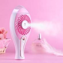 Outdoor Travel Summer Handheld USB Water Misting Fan