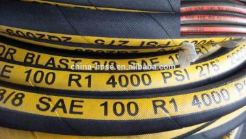 Two wire braided high pressure hose----2SN