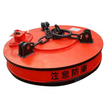 Electro-Metal Scrap Lift: Electromagnetic Chuck Magnet for Excavators