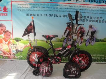 bike producer good quality children bike