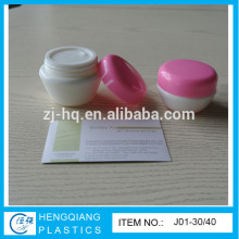 PP nimi jar cheap containers for creams plastic container