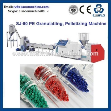 PLASTIC PELLETIZER PP PE/SINGLE SCREW EXTRUSION PP/PE PELLETIZER RECYCLE MACHINE