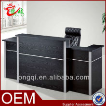 modern reception desk