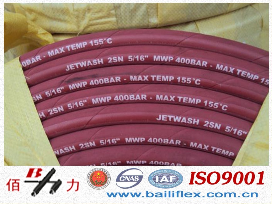 Smooth hydraulic hose EN 853 1SN - SAE 100 R1AT - ISO 1436-1 1SN/R1AT