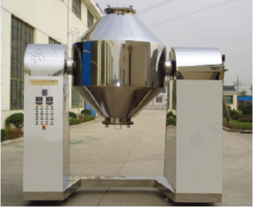 Double Cone Rotating Vacuum Dryer