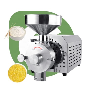 Almond Flour Nut Mill: Spice Bean Flour Milling Grinder