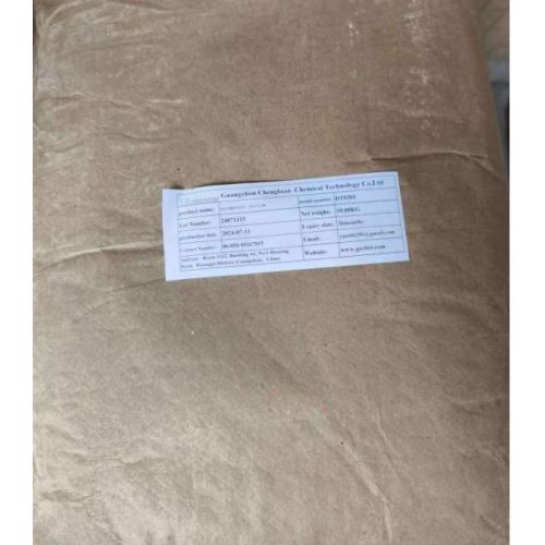 DT8301 Permanent Yellow Pigment