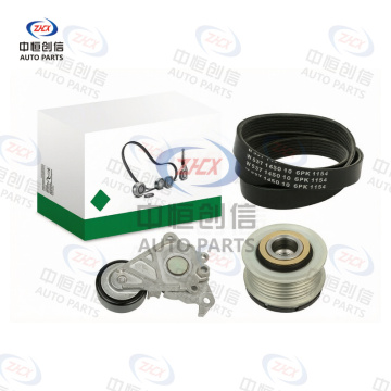 Set de accesorii pentru întinderea curelei pentru Toyota Levin 2016