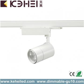 18W LED Track Lights for Shop Pure White