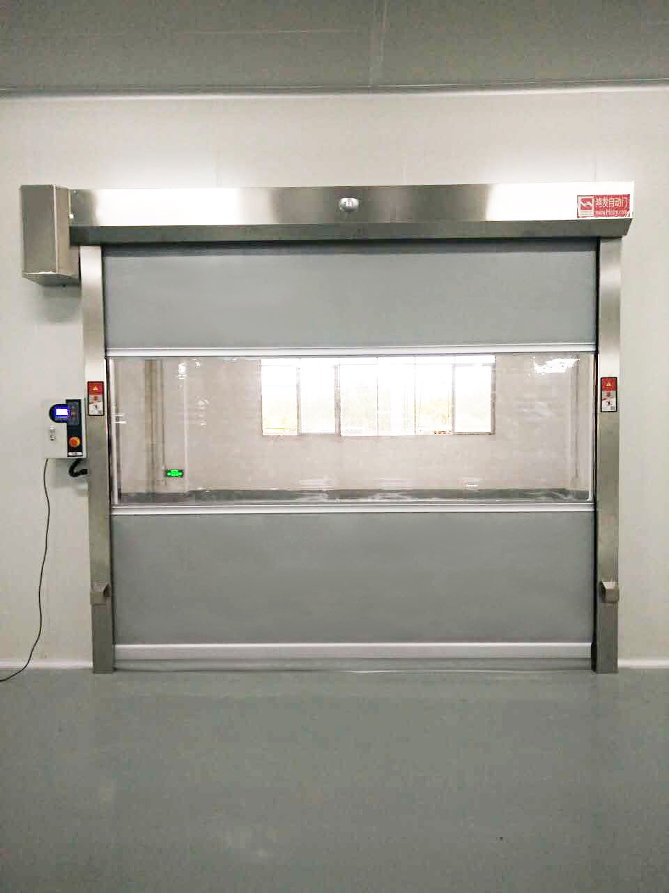 Industrial PVC Fabric rapid roller shutter door