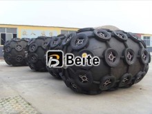 Inflatable rubber fender