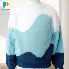 Round Neck Gradient Sweater with Laid-Back Fit