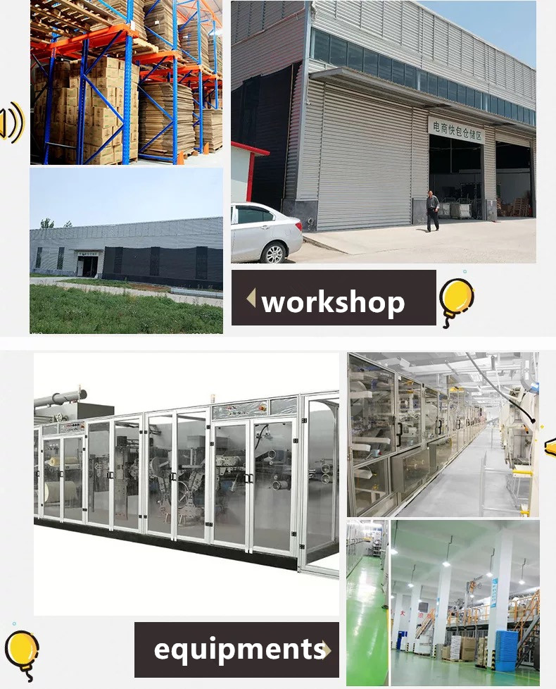 Factory 2 Factory 2