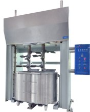 Vertical Mixer Biscuit Bakery Machine