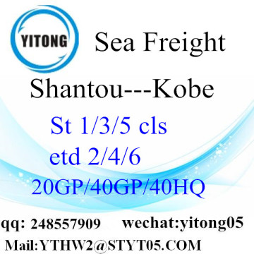 International Shipping Service to Kobe