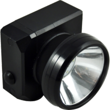 led mining safety cap lamp