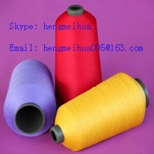 Polyester Textured Yarn 70D/96F/1