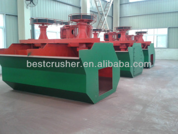 water flotation / mining equipment flotation cell